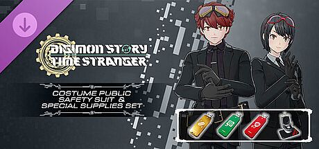 Digimon Story Time Stranger -  Costume Public Safety Suit & Special Supplies Set DLC