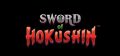 Sword of Hokushin