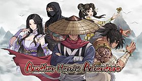 Another Hero's Adventure