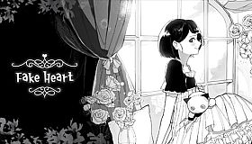FAKE HEART
