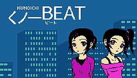 Kunoichi Beat