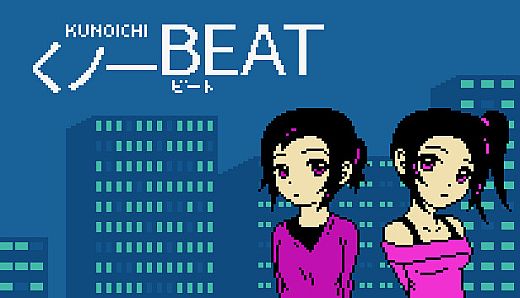 Kunoichi Beat