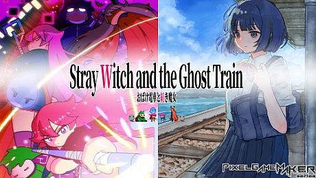 Pixel Game Maker Series Stray Witch and the Ghost Train Game