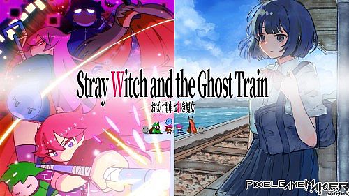 Pixel Game Maker Series Stray Witch and the Ghost Train