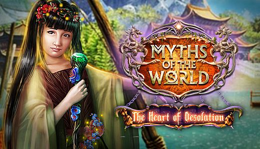 Myths of the World: The Heart of Desolation Collector's Edition