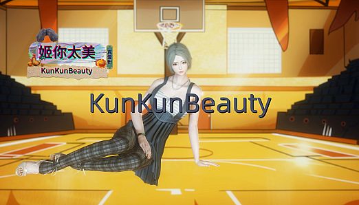 KunKunBeauty