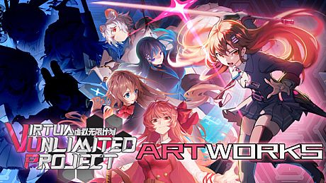 Virtua Unlimited Project  - Digital Artbook DLC