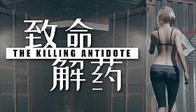 The Killing Antidote