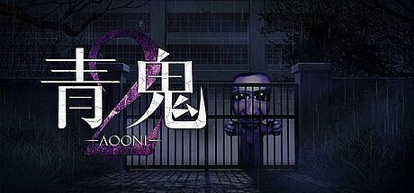 Aooni2