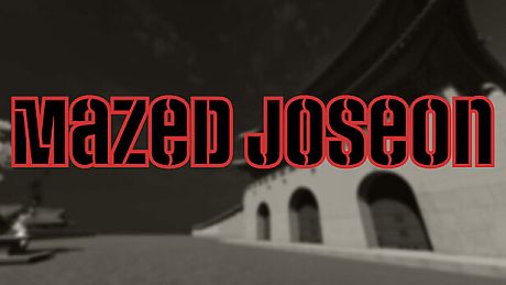 Mazed Joseon Game