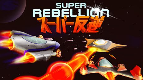 Super Rebellion Game