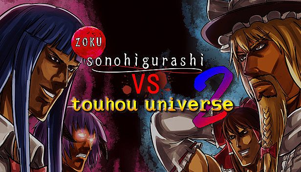 Buy zoku sonohigurashi vs touhou universe 2