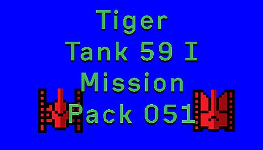 Tiger Tank 59 Ⅰ Mission Pack 051