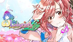 Omega Labyrinth Life - Character Song: Nem