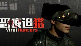 Viral Hunters