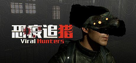 Viral Hunters Game