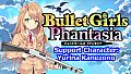 Bullet Girls Phantasia - Support Character: Yurina Kanezono