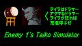 Enemy 1's Taiko Simulator (Project ONe add-on)