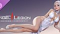 Angel Legion-DLC Banquet Star (White)