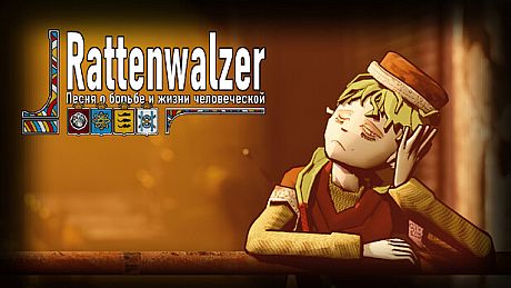 Rattenwalzer -Песня о борьбе и жизни человеческой- Game