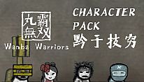 Kup Wanba Warriors DLC - Character Pack 4 na PC