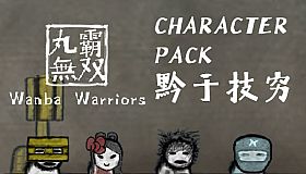 Wanba Warriors DLC - Character Pack 4