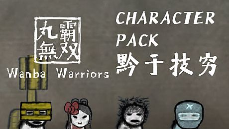 Wanba Warriors DLC - Character Pack 4 DLC