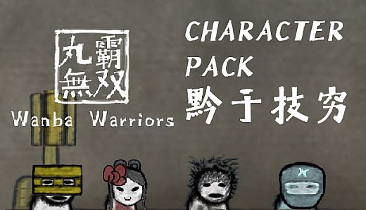 Wanba Warriors DLC - Character Pack 4