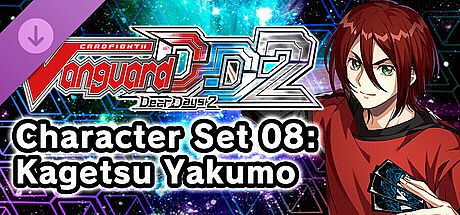Cardfight!! Vanguard DD 2:Character Set 08:Kagetsu Yakumo