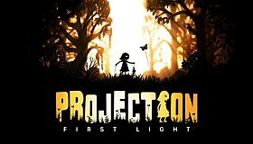 Projection: First Light