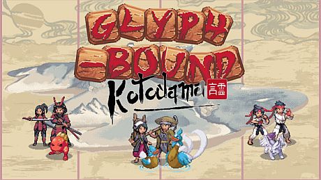 Glyph-Bound: Kotodama Game