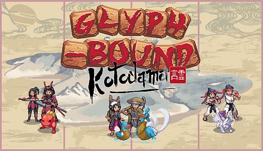Glyph-Bound: Kotodama