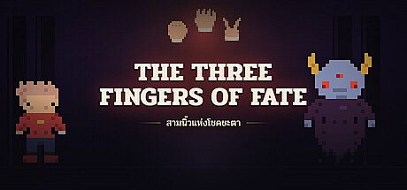 The Three Fingers of Fate