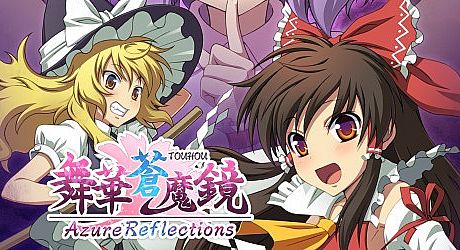 Azure Reflections Game