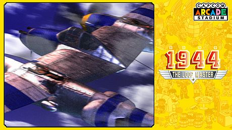 Capcom Arcade Stadium：1944 - The Loop Master - DLC