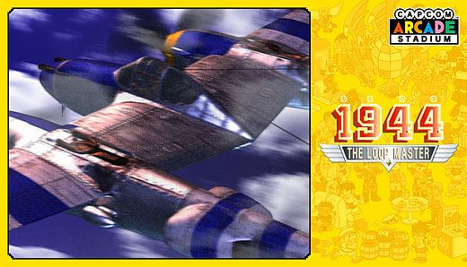 Capcom Arcade Stadium：1944 - The Loop Master -