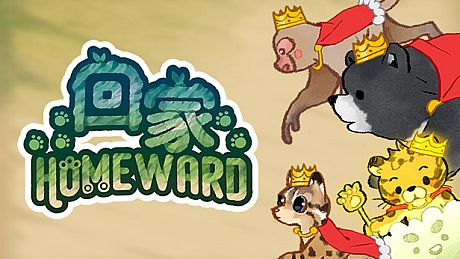 回家 - Homeward - 小小國王造型包 Little King skin bundles DLC