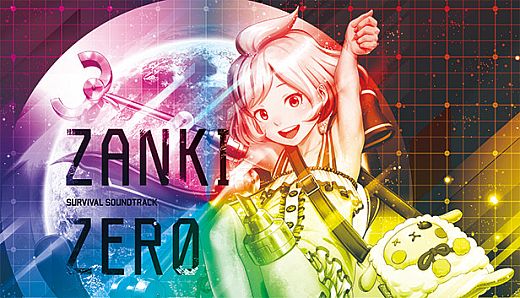 Zanki Zero: Last Beginning - Survival Soundtrack