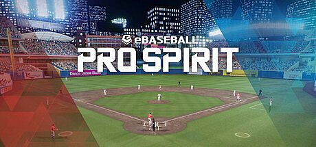 Buy eBaseball: PRO SPIRIT PC