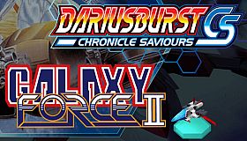 DARIUSBURST Chronicle Saviours - Galaxy Force II