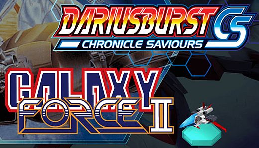 DARIUSBURST Chronicle Saviours - Galaxy Force II