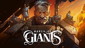 March of Giants