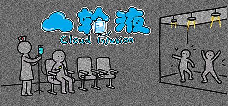 Cloud Infusion