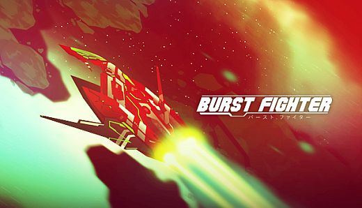 Burst Fighter