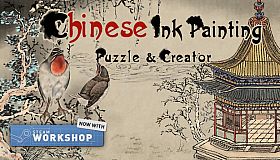 Chinese Ink Painting Puzzle & Creator / 國畫拼圖創作家