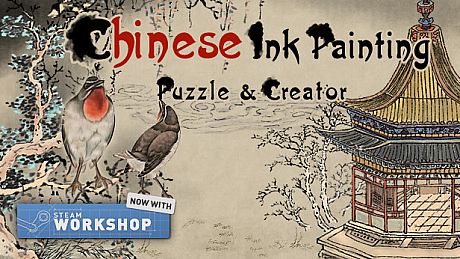 Chinese Ink Painting Puzzle & Creator / 國畫拼圖創作家 Game