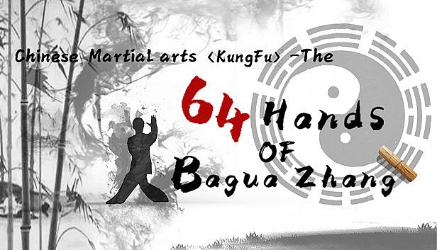 Buy 中国传统武术 八卦掌 六十四手 Chinese martial arts (kungfu) The 64 Hands of Bagua Zhang