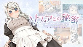 Secret with Sophia -Lite version-