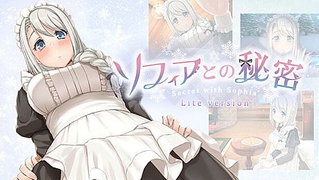 Secret with Sophia -Lite version- Game