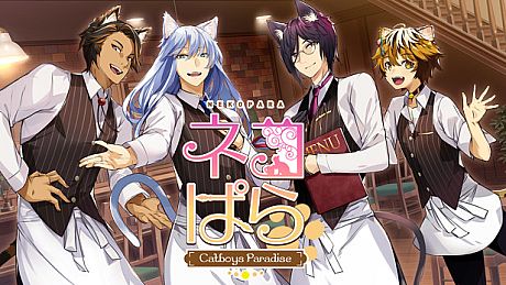 NEKOPARA - Catboys Paradise Game